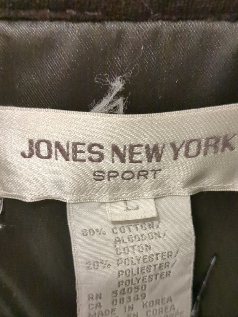 Jones New York Brown Quilted Velvet Puffer Vest - Picture 2 of 3